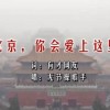 118彩色厍图库精简版